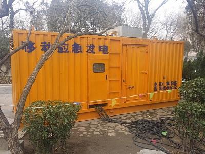 金平柴油发电机维修保养工作要做哪些